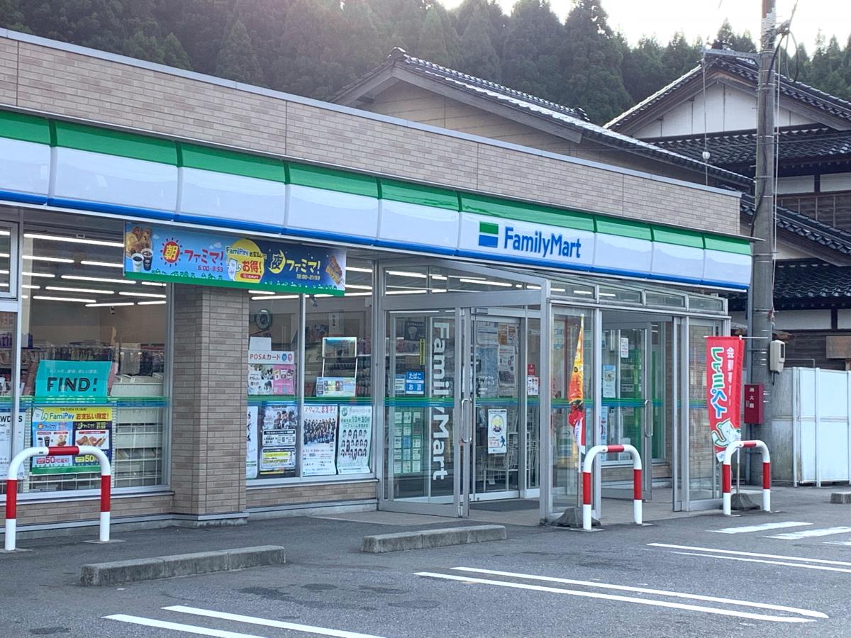 マーケットピア ファミリーマート 穴水インター店 鳳珠郡穴水町此木
