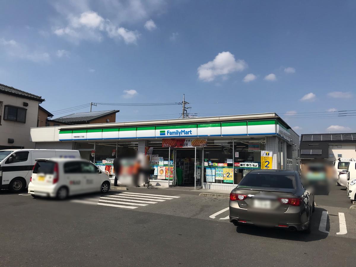 マーケットピア ファミリーマート 宇都宮西原三丁目店 宇都宮市西原
