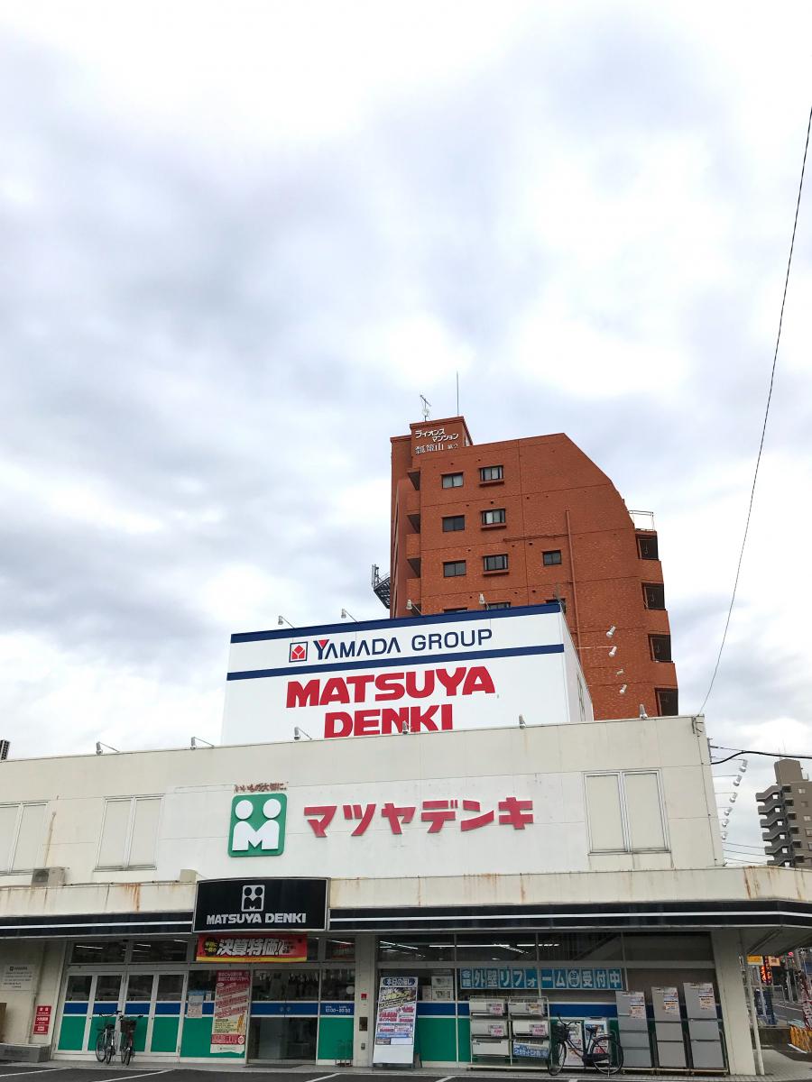 スタディピア ともしび幼稚園 名古屋市守山区 周辺施設 口コミ 写真 動画