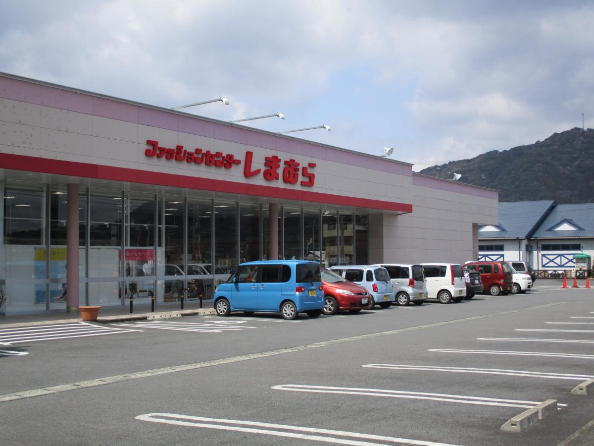 マーケットピア ファッションセンターしまむら 宿毛店 宿毛市駅前町