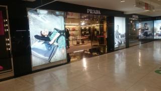 マーケットピア トミー ヒルフィガー 池袋西武店 豊島区 の周辺施設写真一覧 2ページ