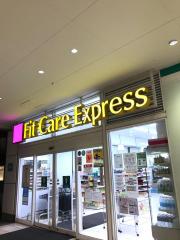 マーケットピア 横浜市都筑区のフィットケア一覧 ホームメイト