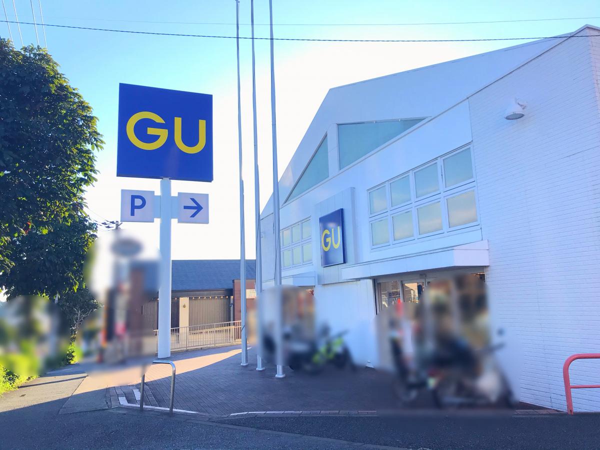 マーケットピア ｇ ｕ 横浜都岡店
