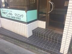 ドクターマップ オリンピア眼科病院 渋谷区神宮前
