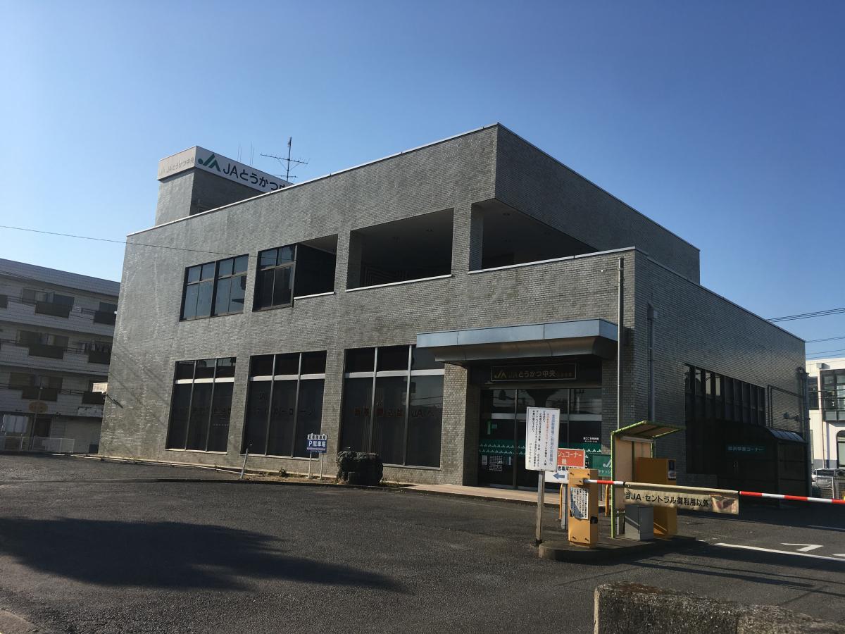 バンクマップ jaとうかつ中央流山支店 流山市平和台