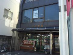 メガネ21 茅野市役所前店／ホームメイト