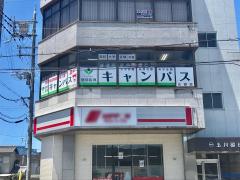 ユキサキナビ】彦根駅(彦根市)の周辺施設写真一覧(1ページ)