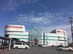 マーケットピア 東京インテリア家具秋田店 秋田市御所野元町