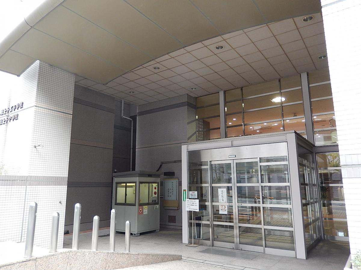 スタディピア 私立和洋九段女子中学校