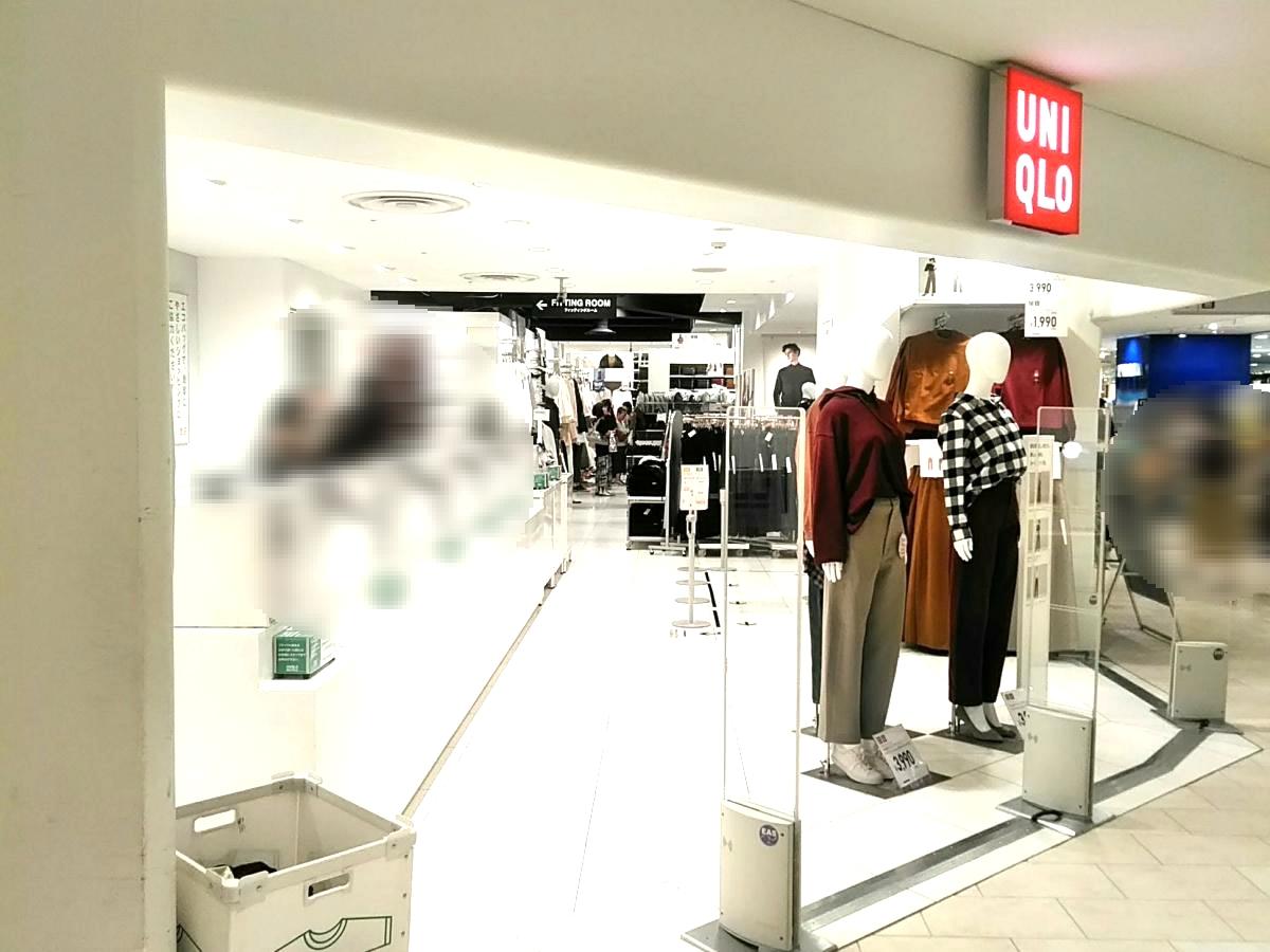 マーケットピア ルミネ北千住店 足立区 周辺施設 口コミ 写真 動画