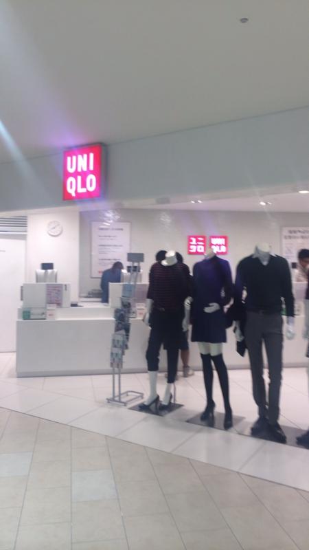 マーケットピア ユニクロ ルミネ北千住店 足立区千住旭町