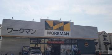 マーケットピア】コジマ×ビックカメラ 東村山店（東村山市）の周辺施設 