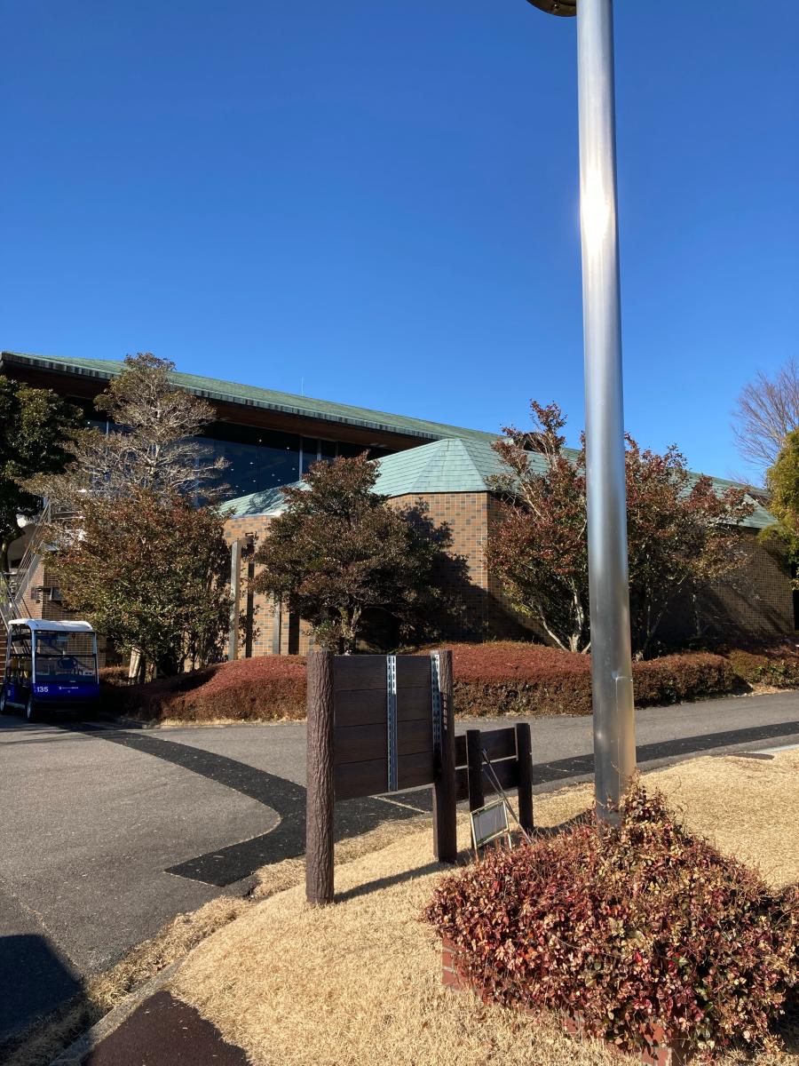 ホームメイト ゴルフ 富士カントリー可児クラブ可児ゴルフ場