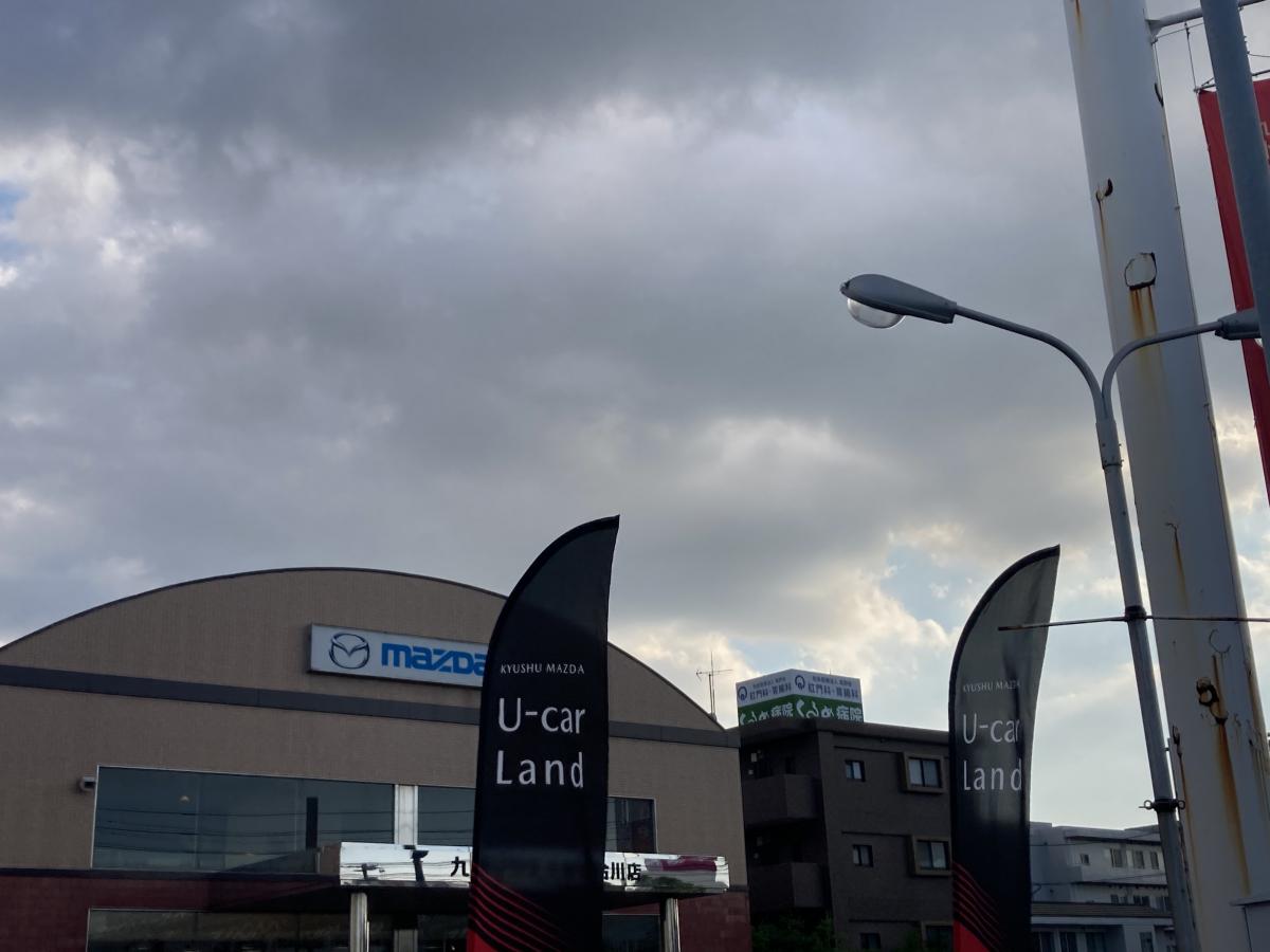 マーケットピア 九州マツダ久留米合川店 久留米市新合川