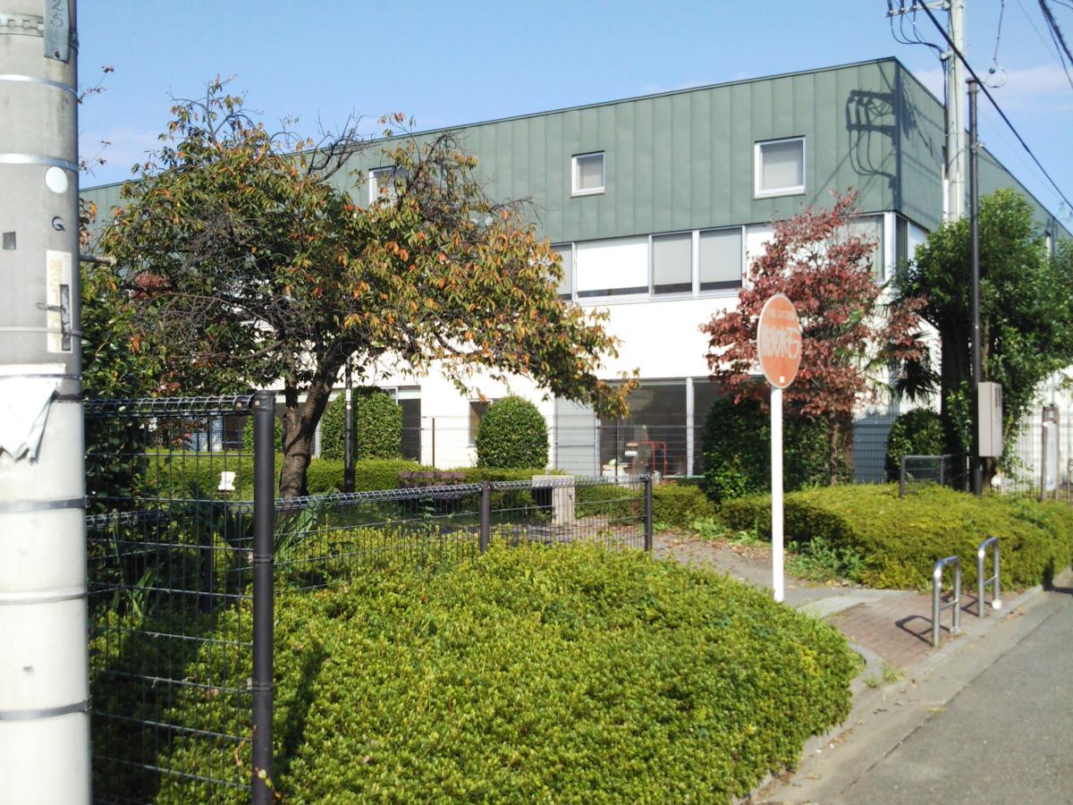 スタディピア】立川双葉幼稚園（立川市柏町）