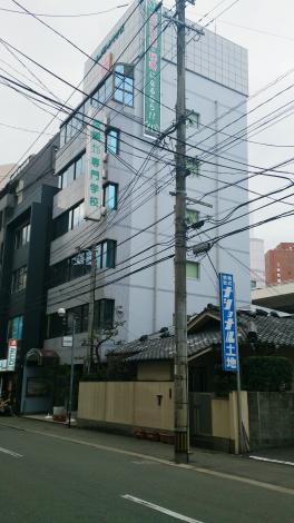 スタディピア 医療ビジネス専門学校 福岡市博多区博多駅前