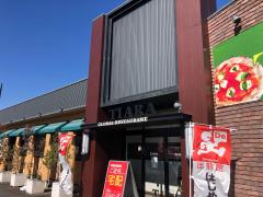 マーケットピア セブンイレブン 東海駅西店 那珂郡東海村 の周辺施設写真一覧 マーケットピア セブンイレブン 東海駅西店 那珂郡東海村 の周辺施設写真一覧