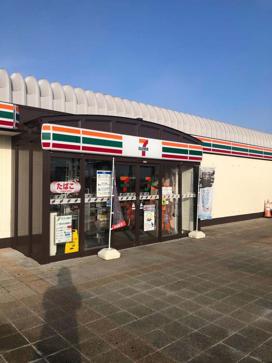 マーケットピア セブンイレブン 塩沢石打sa下り店 マーケットピア セブンイレブン 塩沢石打sa下り店