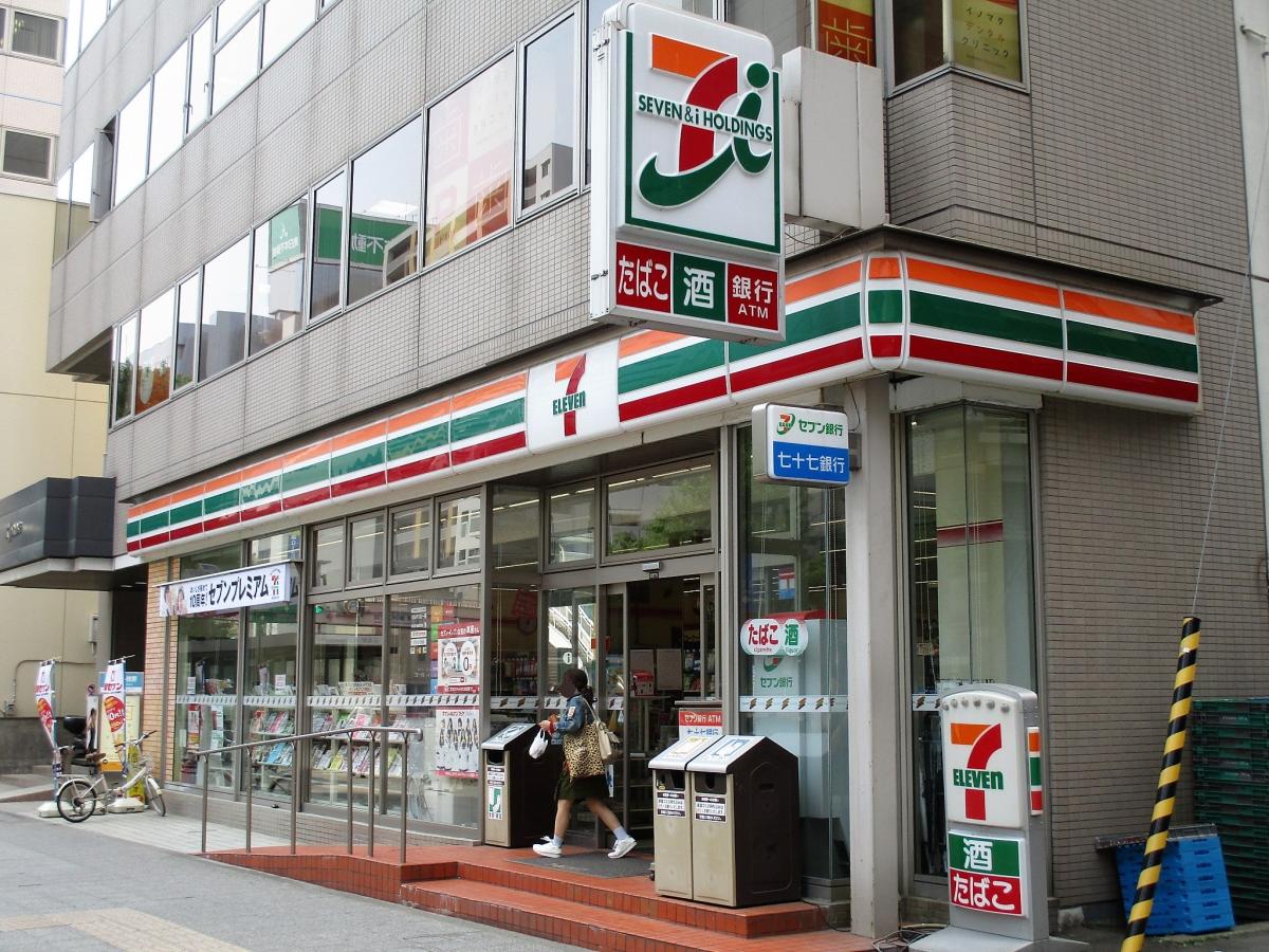 マーケットピア 口コミ セブンイレブン 仙台五橋駅前店