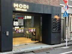 マーケットピア ファミリーマート 神南一丁目店 渋谷区神南