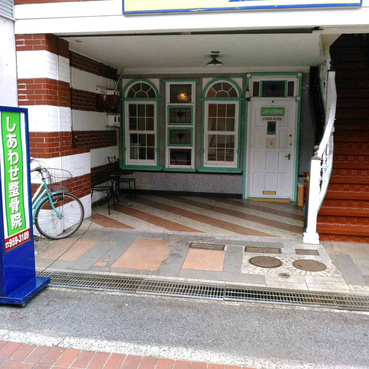 バンクマップ 中国銀行福山胡町支店 福山市 周辺施設 口コミ 写真 動画