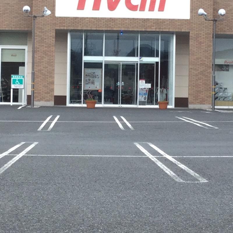 マーケットピア ａｖａｉｌ国分西店 霧島市国分福島