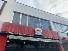 カブガイド】SMBC日興証券株式会社 下北沢支店(世田谷区)の周辺