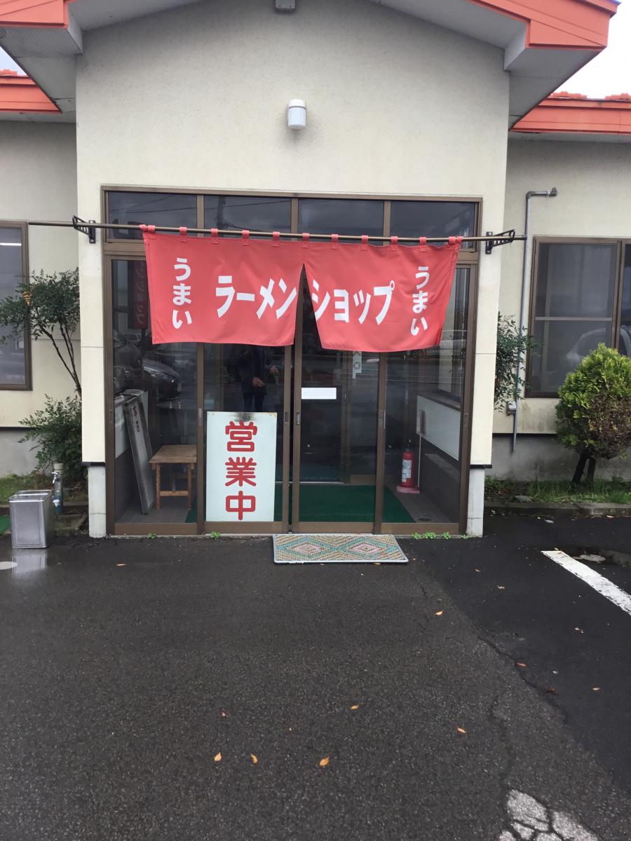 ユキサキナビ 新里駅 弘前市 周辺施設 口コミ 写真 動画