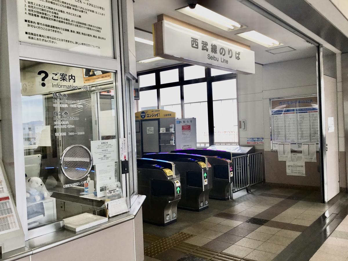 ユキサキナビ 西所沢駅 所沢市 の路線図 西武池袋線