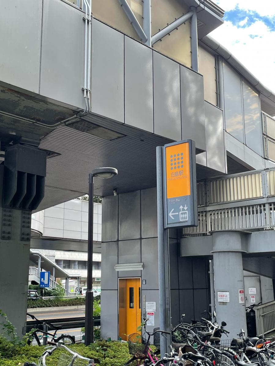 ユキサキnavi 中筋駅 広島高速交通アストラムライン 路線図 ユキサキnavi 中筋駅 広島高速交通アストラムライン 路線図