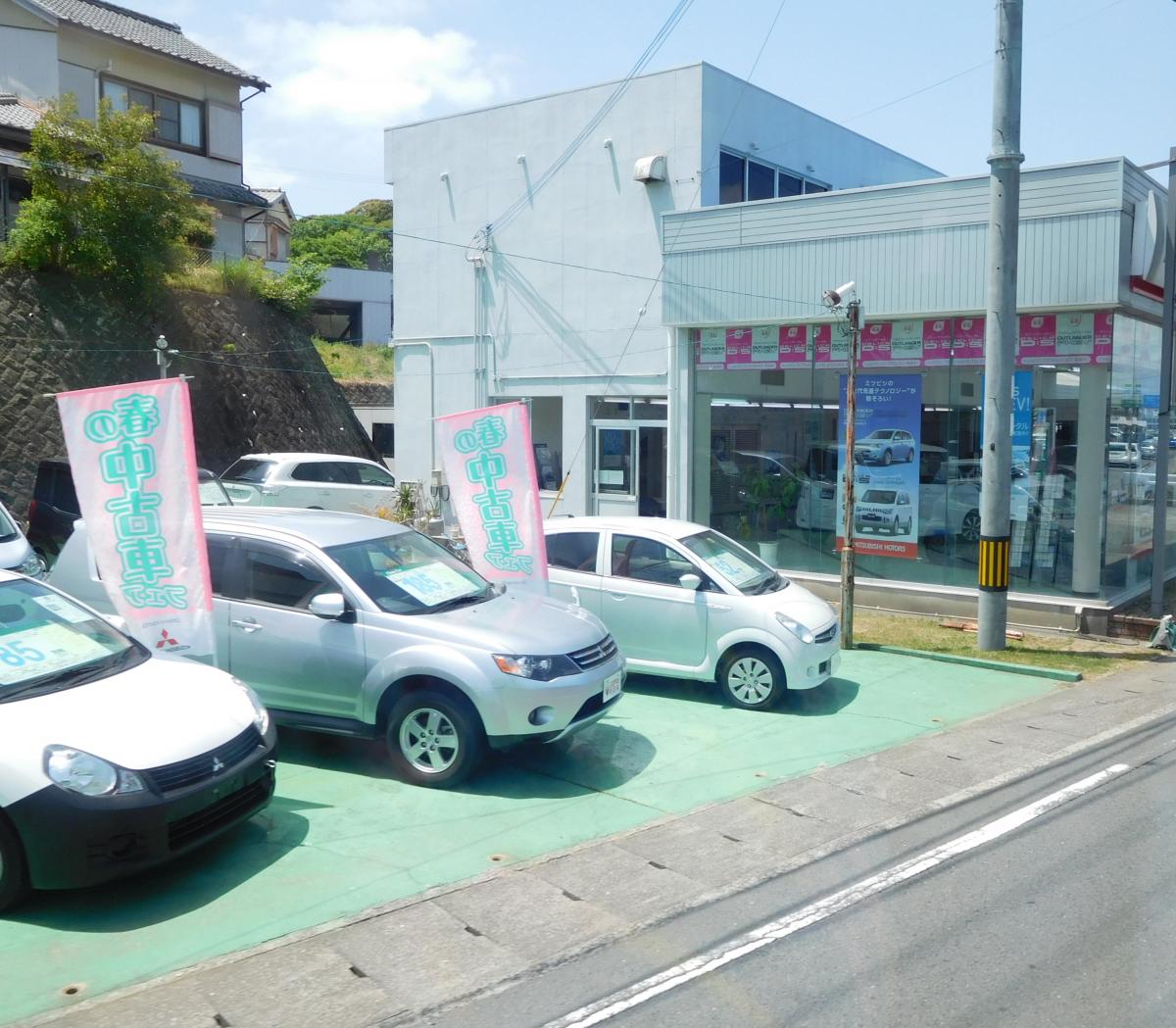 マーケットピア 和歌山三菱自動車販売田辺店 田辺市新庄町
