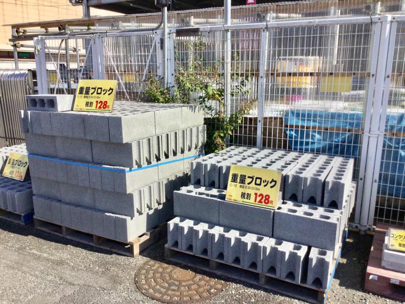 マーケットピア ビバホーム古河店 古河市旭町