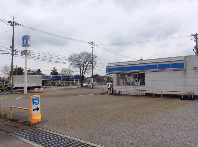 ローソン 大門生源寺店/ホームメイト ローソン 大門生源寺店/ホームメイト