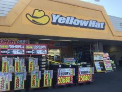 マーケットピア ヴィレッジヴァンガード パークプレイス大分店 大分市公園通り西