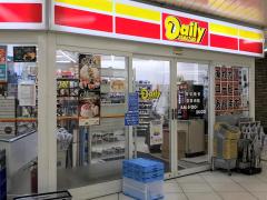 ユキサキナビ 大宮駅 さいたま市大宮区 の周辺施設写真一覧 1ページ