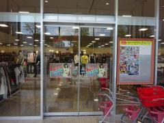 マーケットピア パワーセンターワッセ 福井市久喜津町