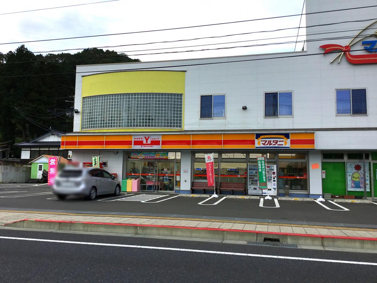 マーケットピア ヤマザキショップ 大槌町マルタニ店 上閉伊郡大槌町上町