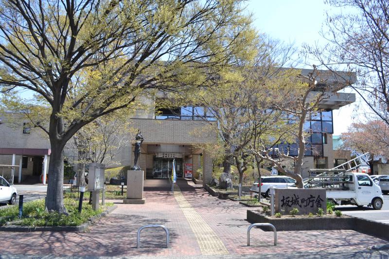 パブリネット 坂城町役場 埴科郡坂城町坂城