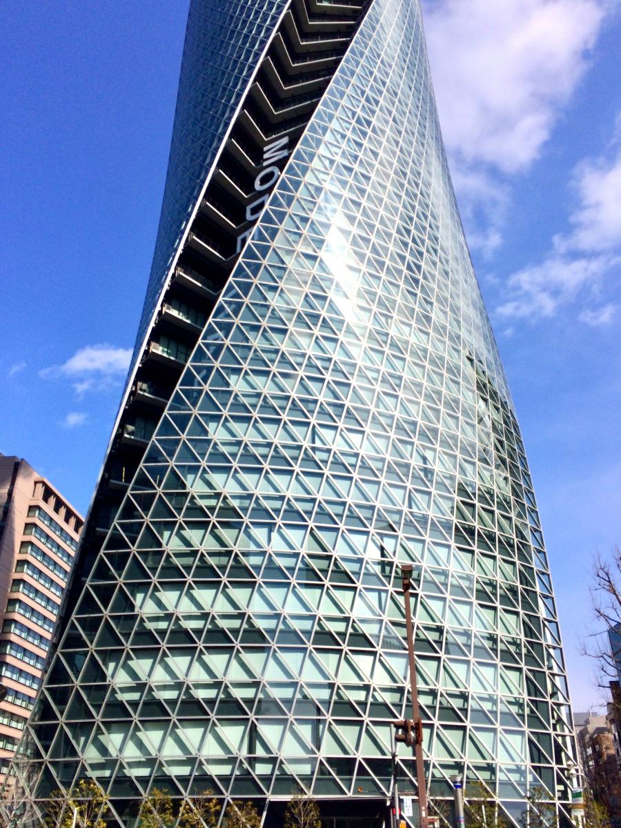 柔整ナビ 名古屋医専 名古屋市中村区名駅