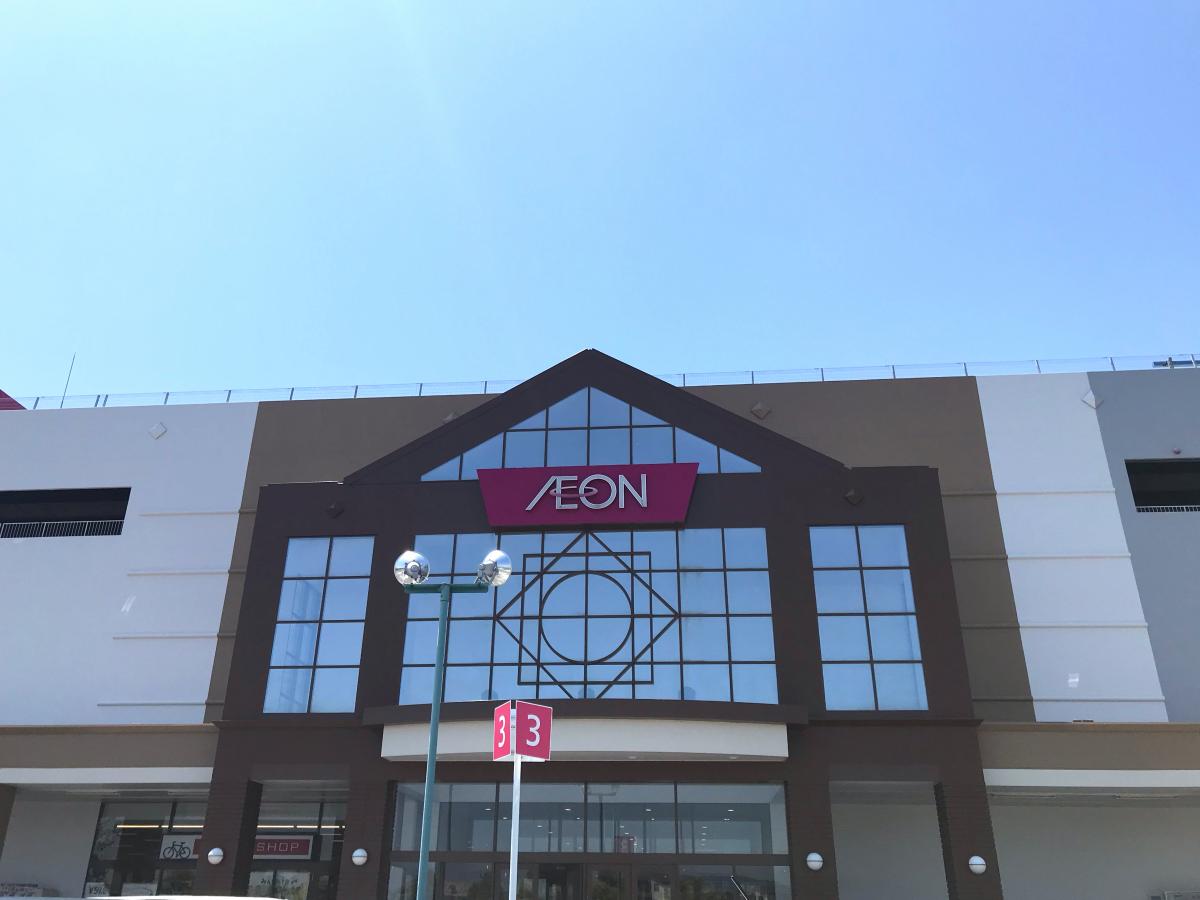 マーケットピア ｃａｎ ｄｏ イオン三好アイモール店 みよし市 周辺施設 口コミ 写真 動画
