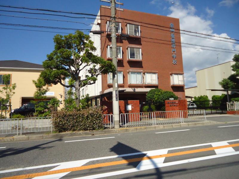 スタディピア 大阪物療大学2号館 堺市西区鳳北町