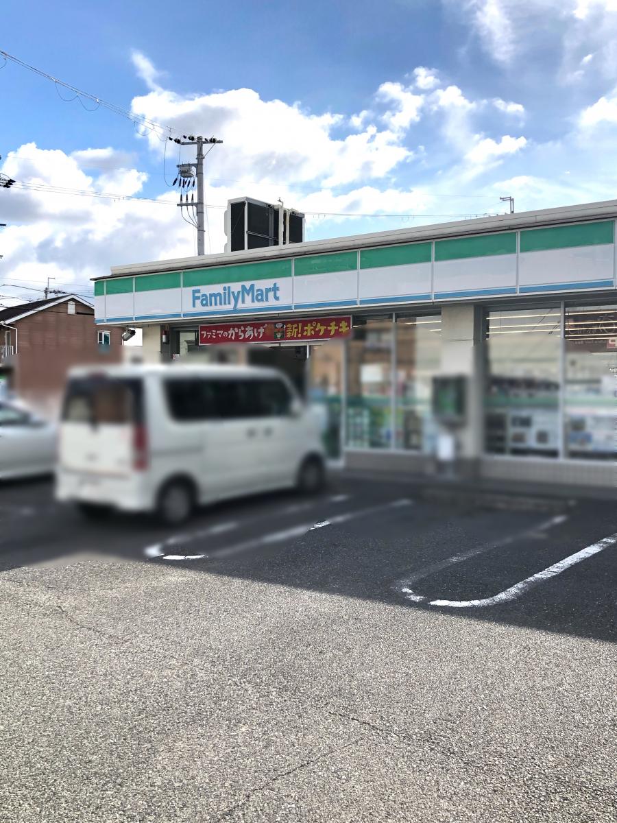 ビッグカンパニー 富士電機株式会社 泉佐野市 周辺施設 口コミ 写真 動画