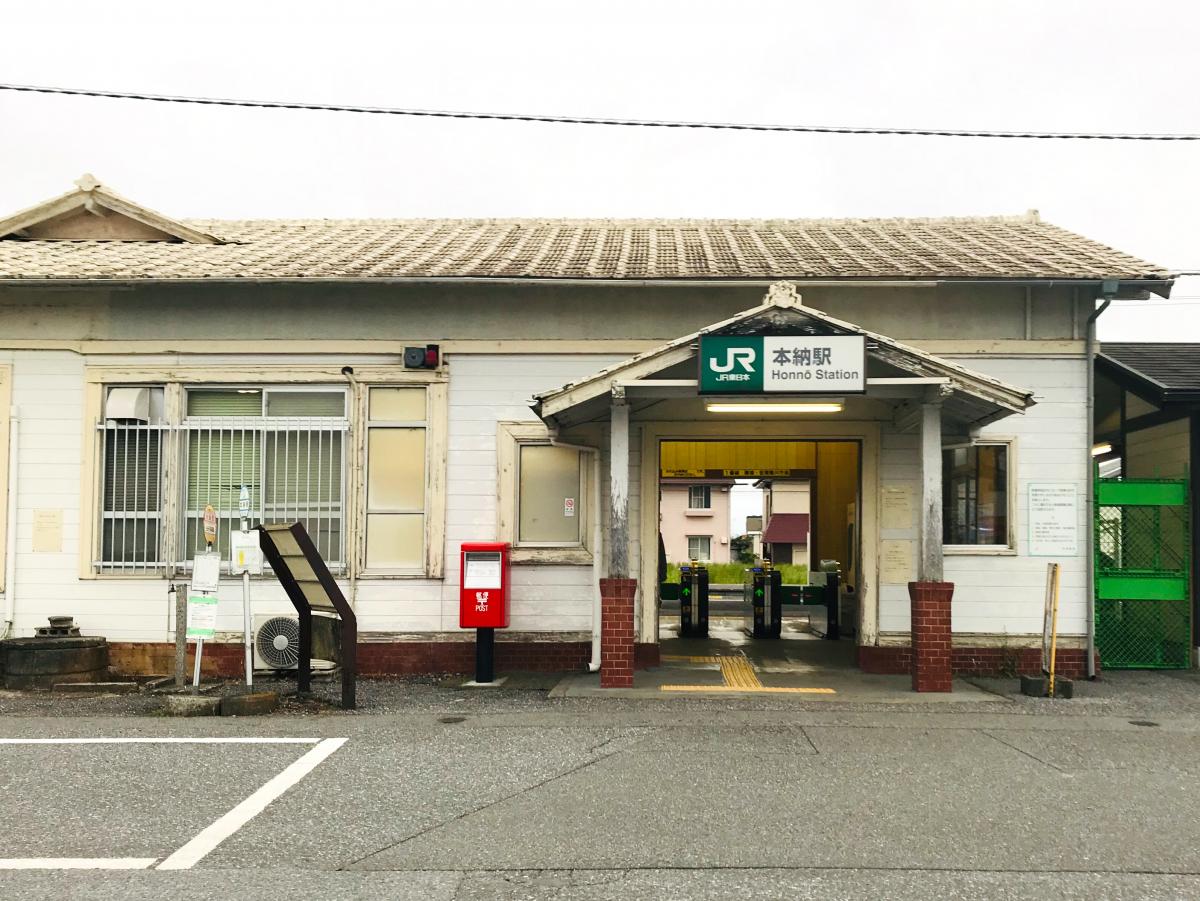 【ユキサキナビ】茂原駅(茂原市)の路線図 JR外房線 【ユキサキナビ】茂原駅(茂原市)の路線図 JR外房線