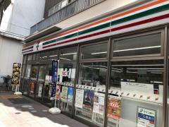 ホームメイト】株式会社明正不動産