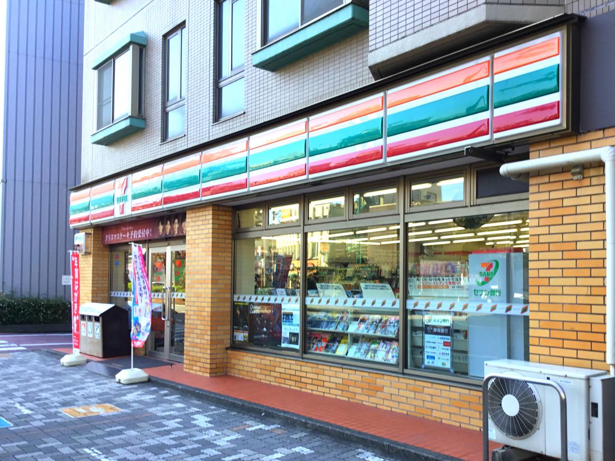 マーケットピア ローソンストア100 伝馬町店 静岡市葵区 周辺施設 口コミ 写真 動画