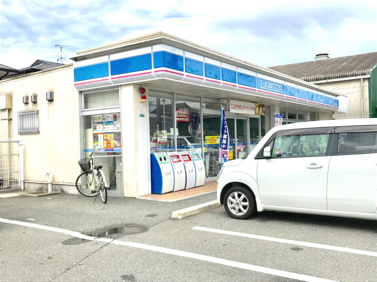 ローソン 福岡魁誠高校前店/ホームメイト ローソン 福岡魁誠高校前店/ホームメイト