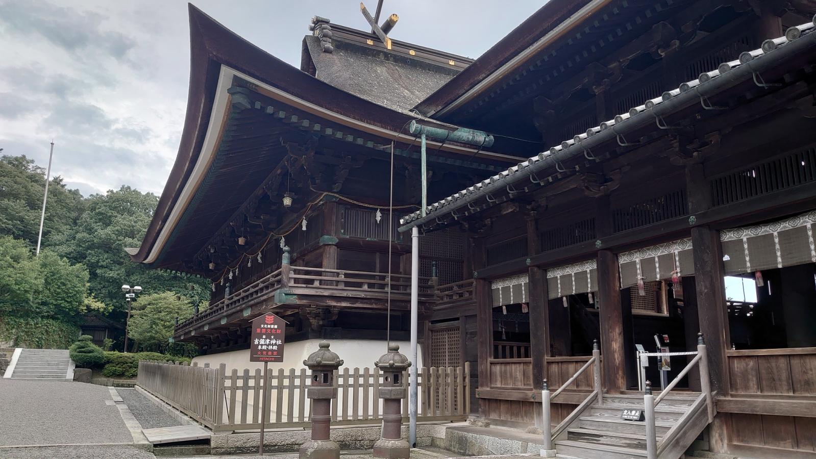 旅探 たびたん 吉備津神社 岡山市北区吉備津