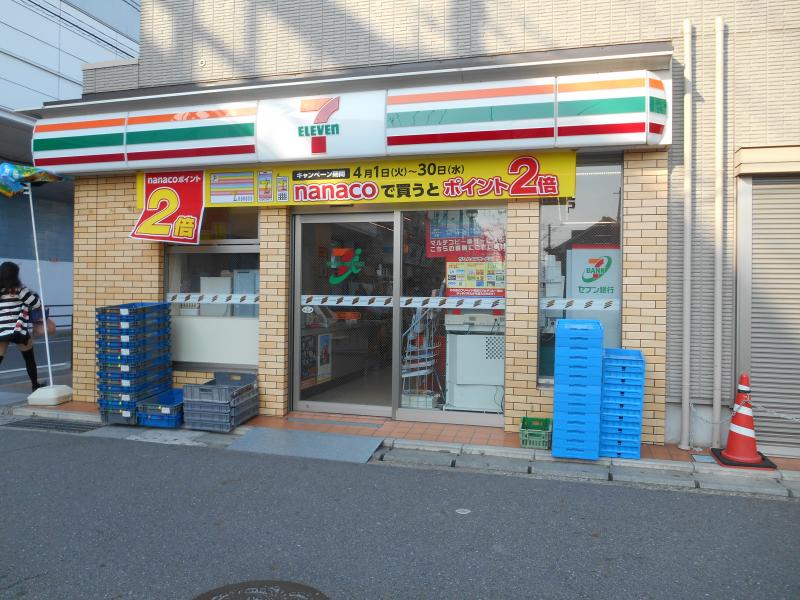 【マーケットピア】セブンイレブン 市川妙典店（市川市）周辺 ...