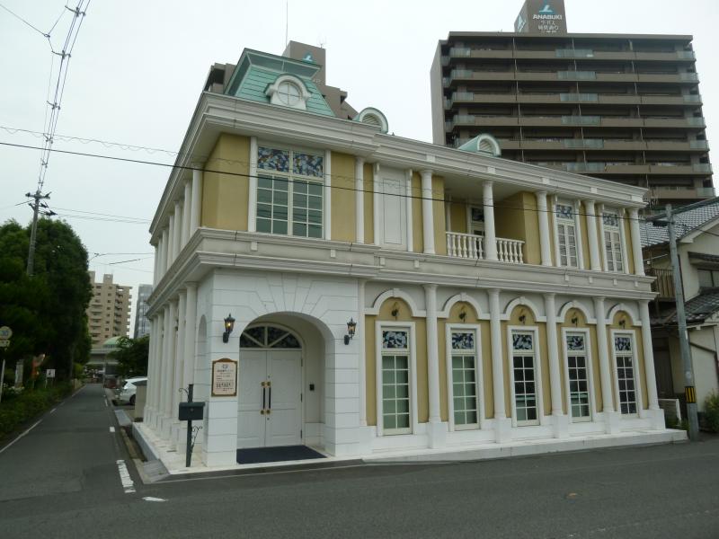 ドクターマップ 池田響子ハートクリニック 福山市若松町