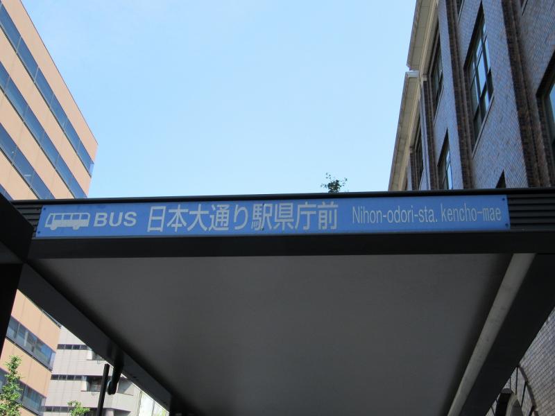 バンクマップ 横浜港郵便局 横浜市中区 周辺施設 口コミ 写真 動画